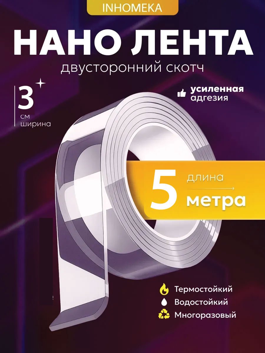Untitled-1676767.jpg