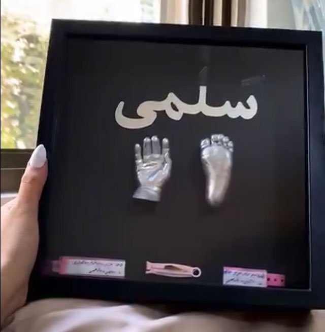 20666-[Converted]سسسس