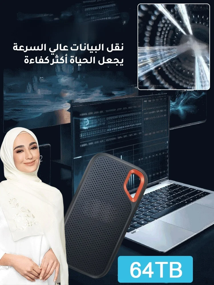 e3a7729b8492b7796df71ab65842312e