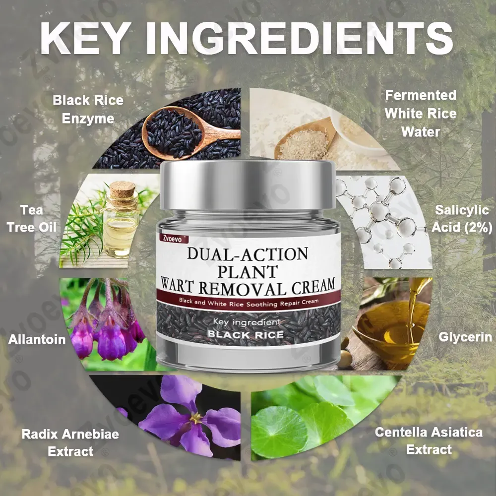 imgi_94_Zvoevo-Black-Rice-Skin-Repair-Essence-Cream-868-8
