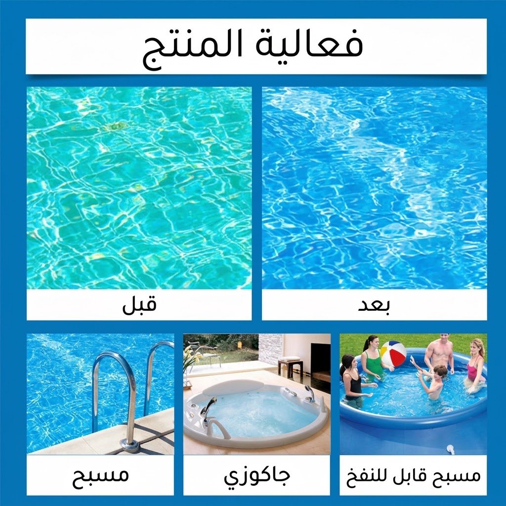 08c92334-7cd2-4869-8199-6092d06e5605