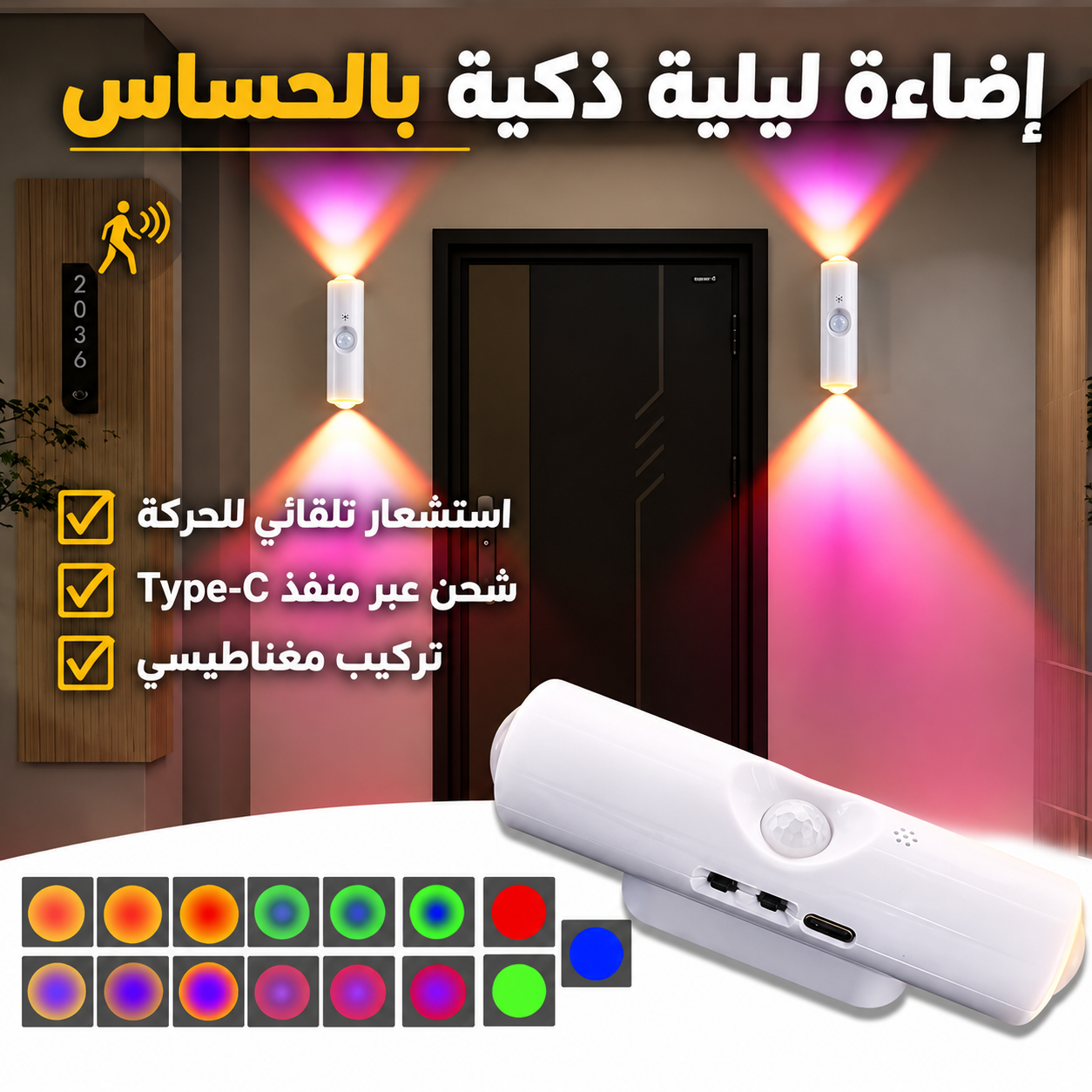 11aaed80-77bb-4926-b554-66d6de19a134