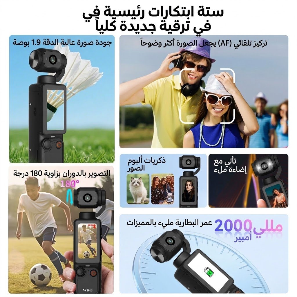 715f500a-5f6c-4c6d-8b4a-388e8ad2b6a2