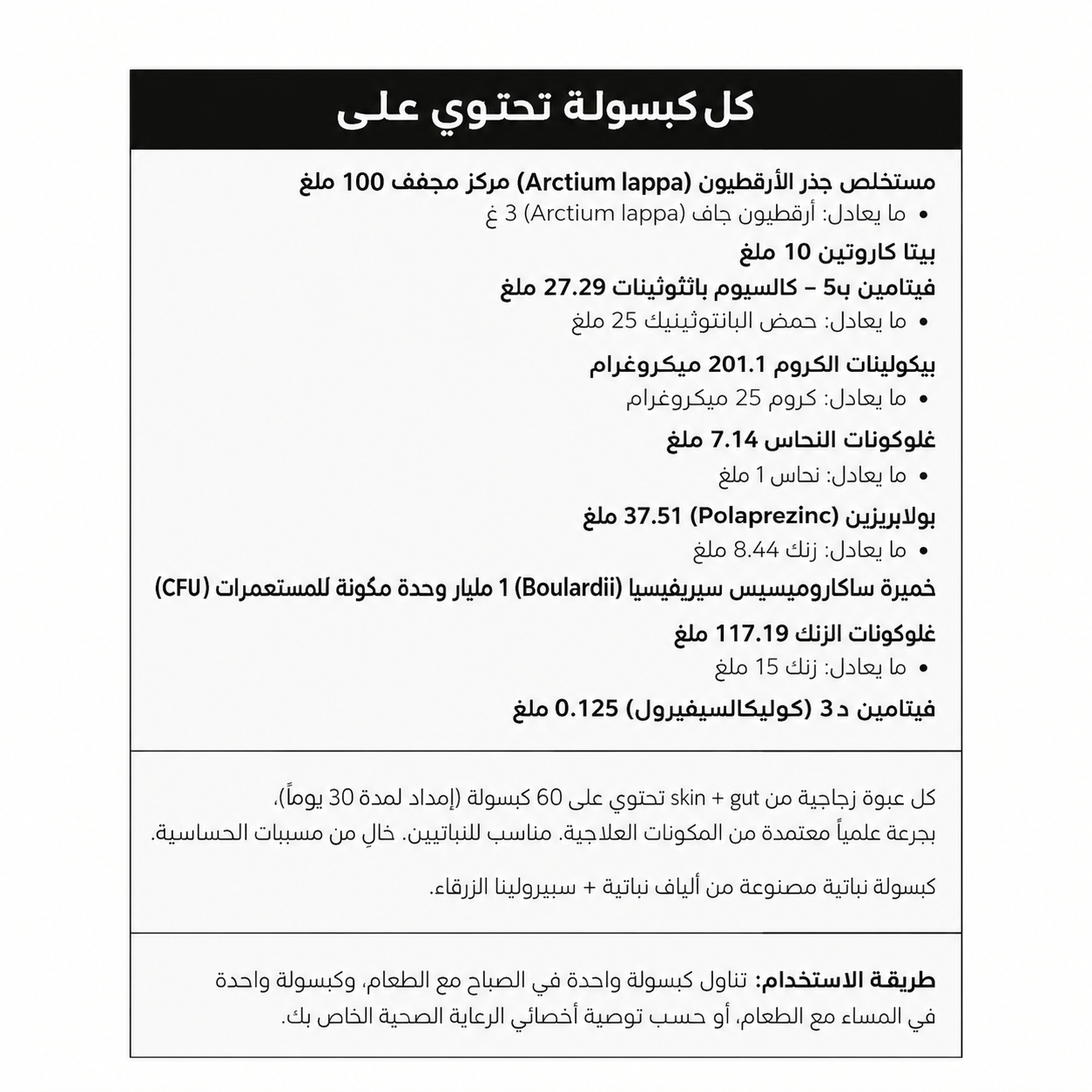 ac5a6a16-31f0-4330-baa4-cd4feaef87e7