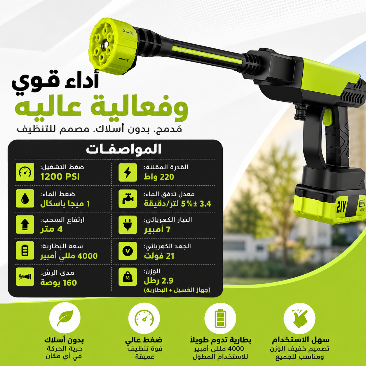 ccb2144d-bbb6-42ce-8453-5f8fdbf0aa1d