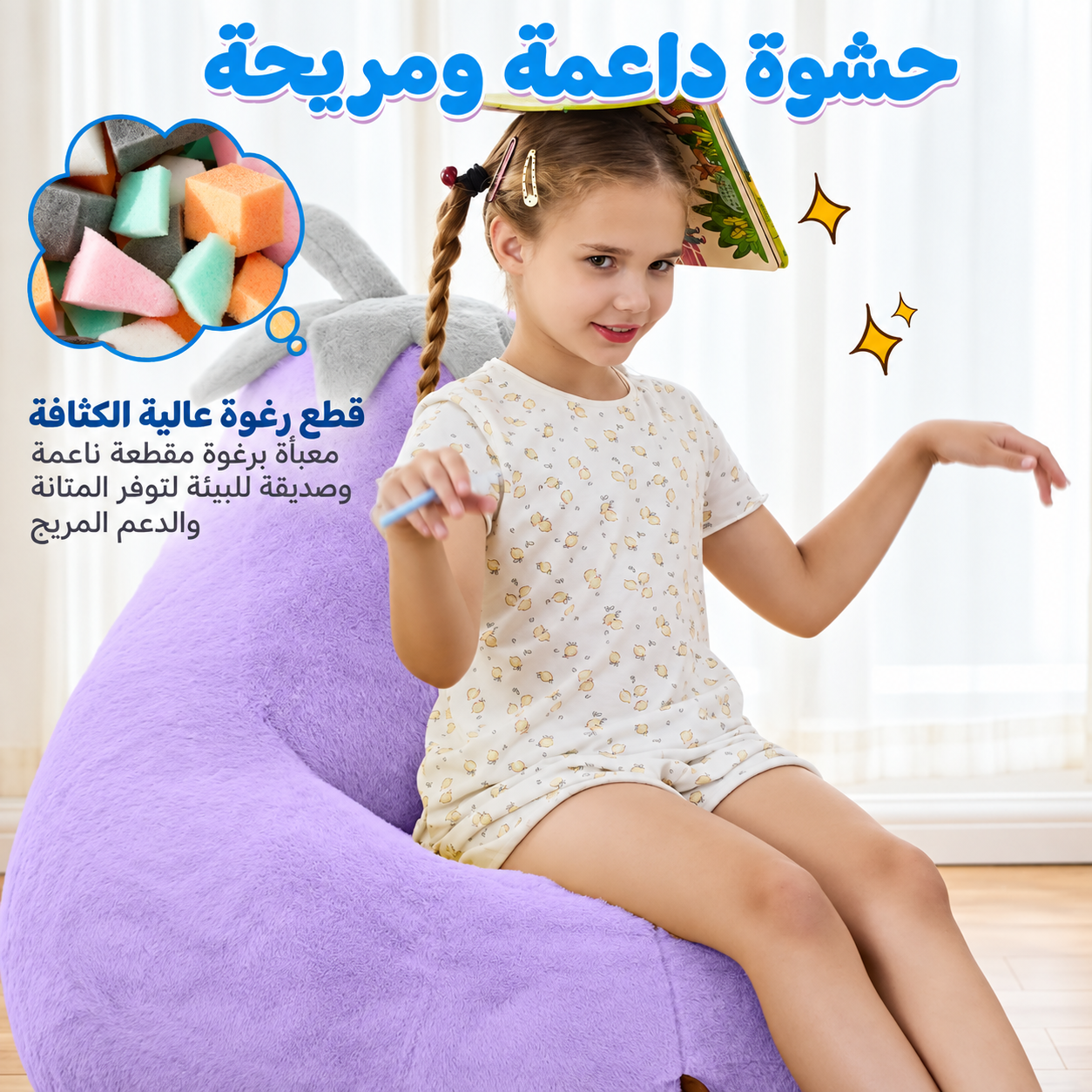 00133d4b-d17a-4fd3-865c-2c2c8ae1a209
