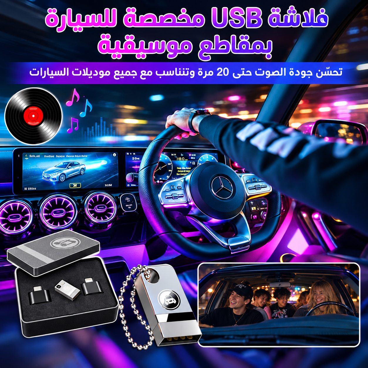 0a253db7-7756-4cc9-a6d9-34d4a3fe0c96