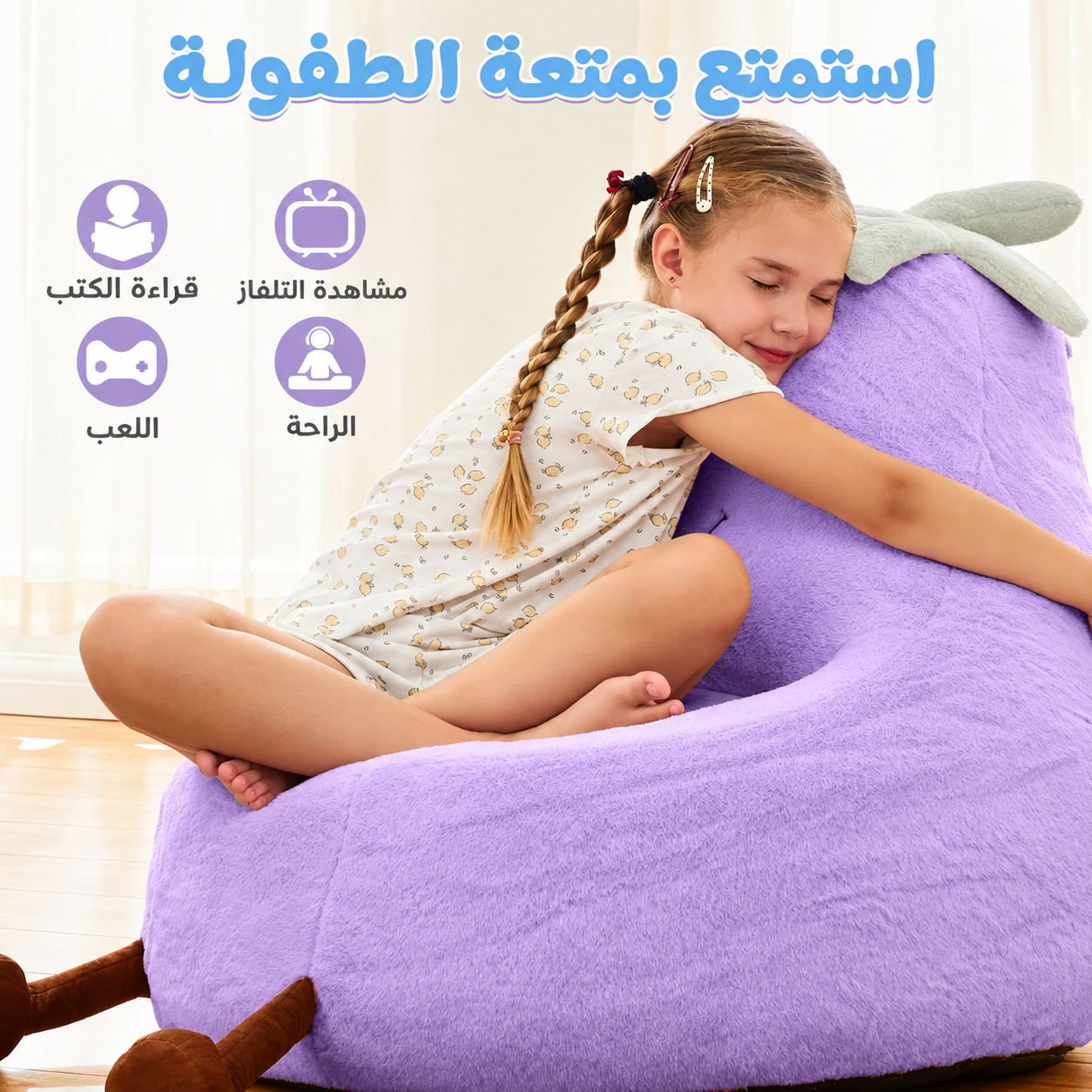 833bdbf9-7420-481e-9f99-3f7c3535f9a8