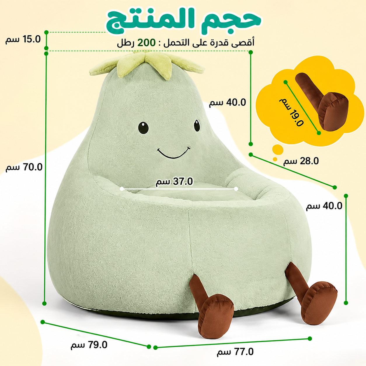 8fcbd585-fd66-4fc0-8f4a-ff844b0fc9ae