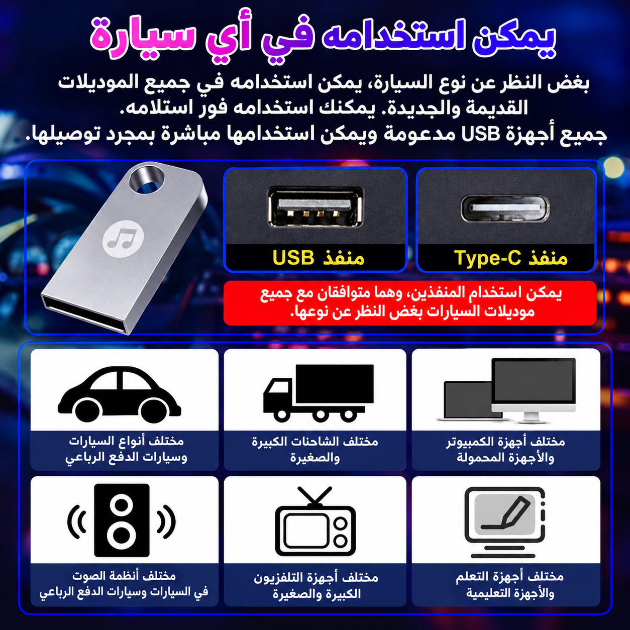 9741f625-11b6-45ff-940c-61597d298935