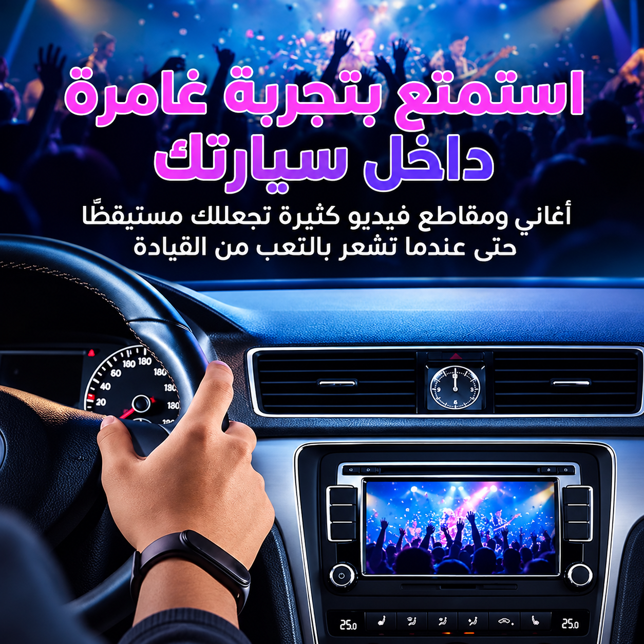 9c89dcad-0460-4294-8471-8f06bba637d7