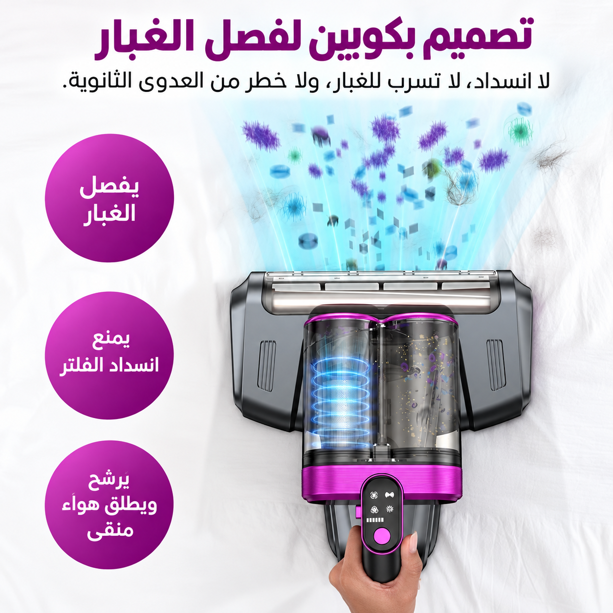 a9ddda7a-5d79-4e8e-9acb-233b1620e699