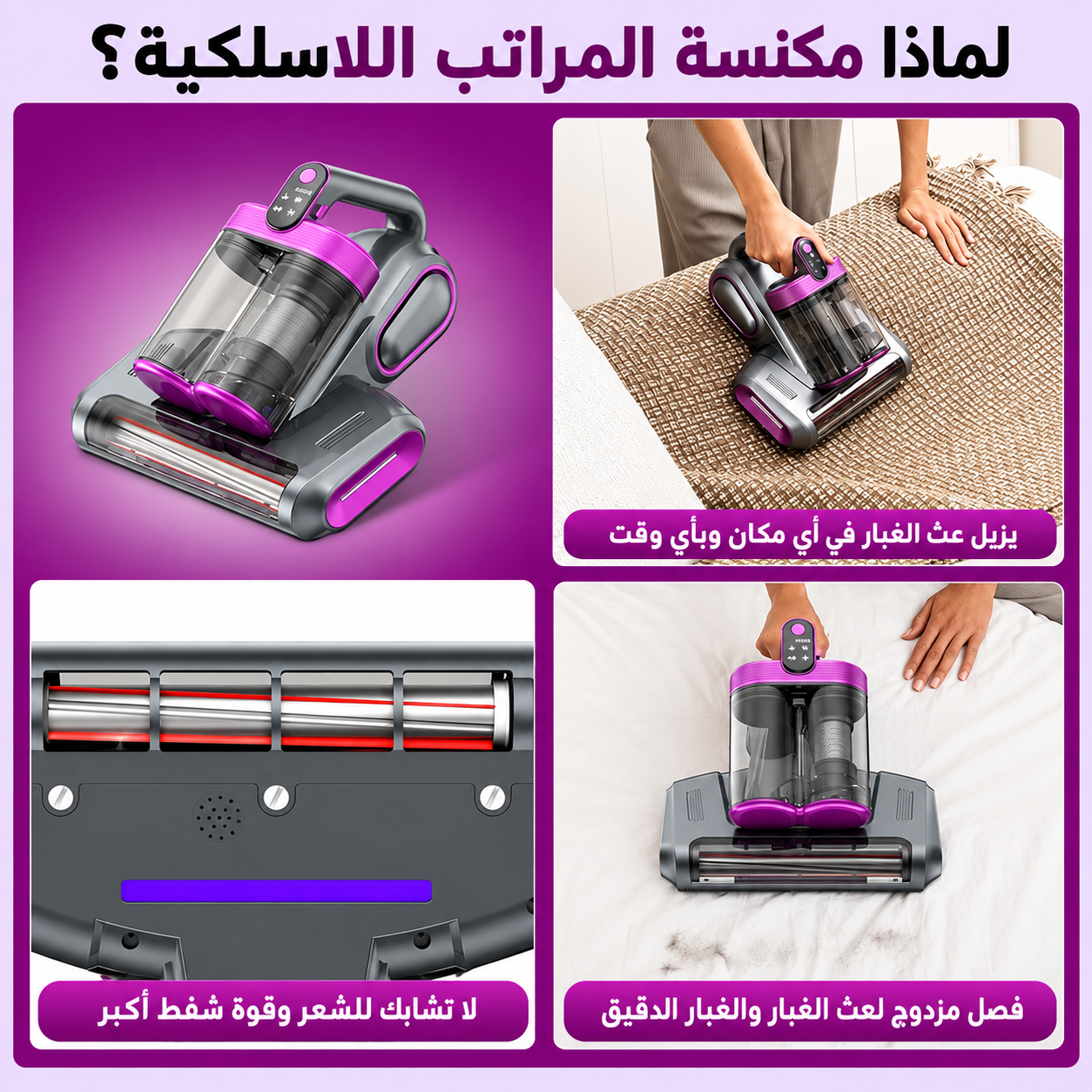 b3c95a5a-c9d5-4842-9c51-77bddff21c57